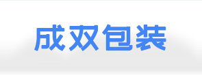 24直播網(wǎng)